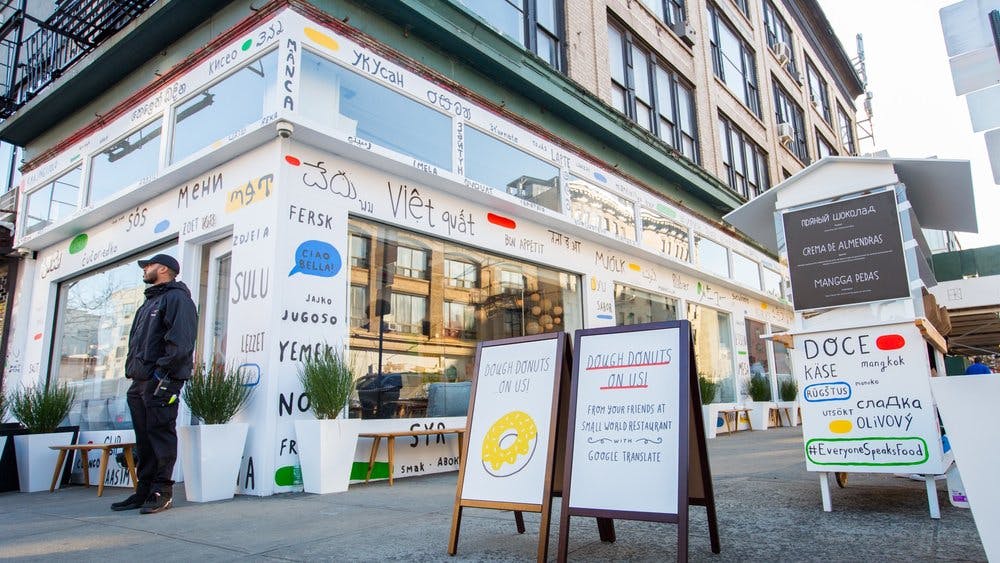 Design for a donut shop