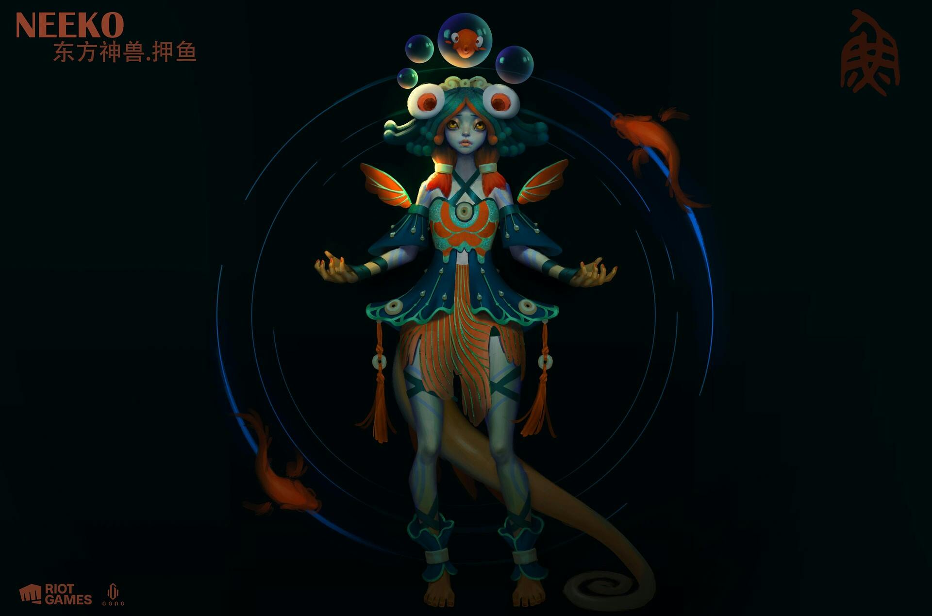 Neeko character design for Riot Games