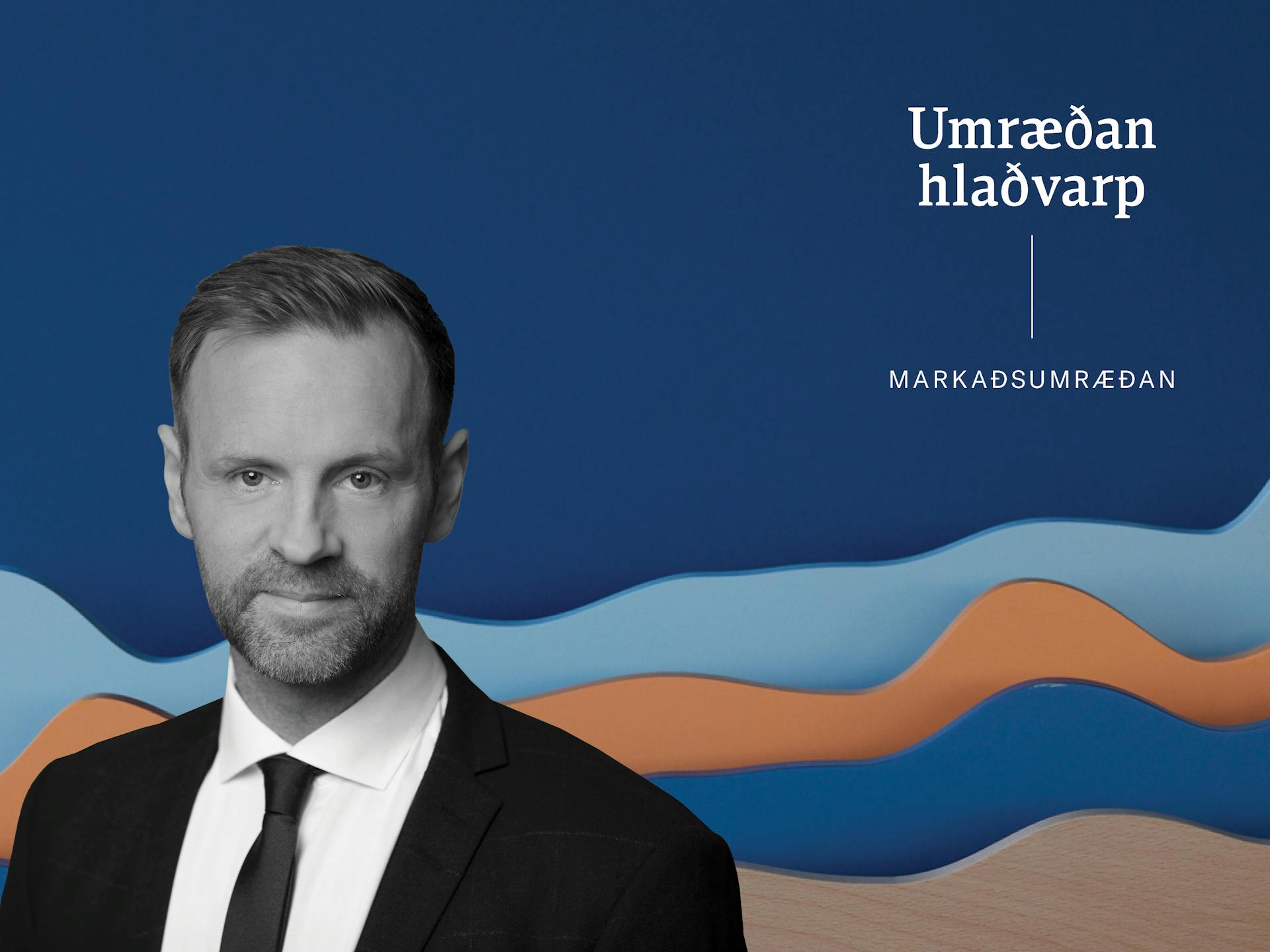 Markaðsumræðan Sveinn Þórarinsson