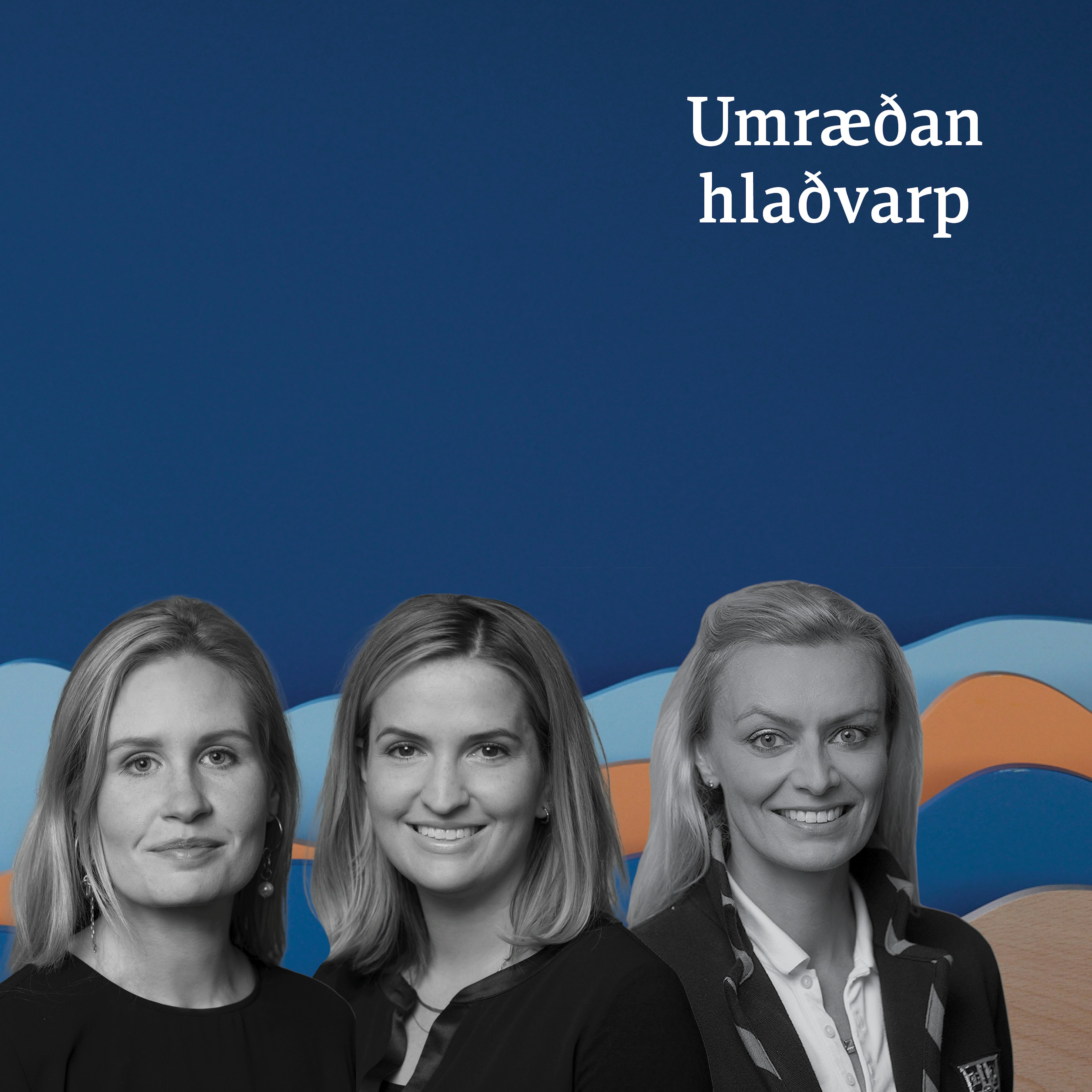 Hlaðvarp