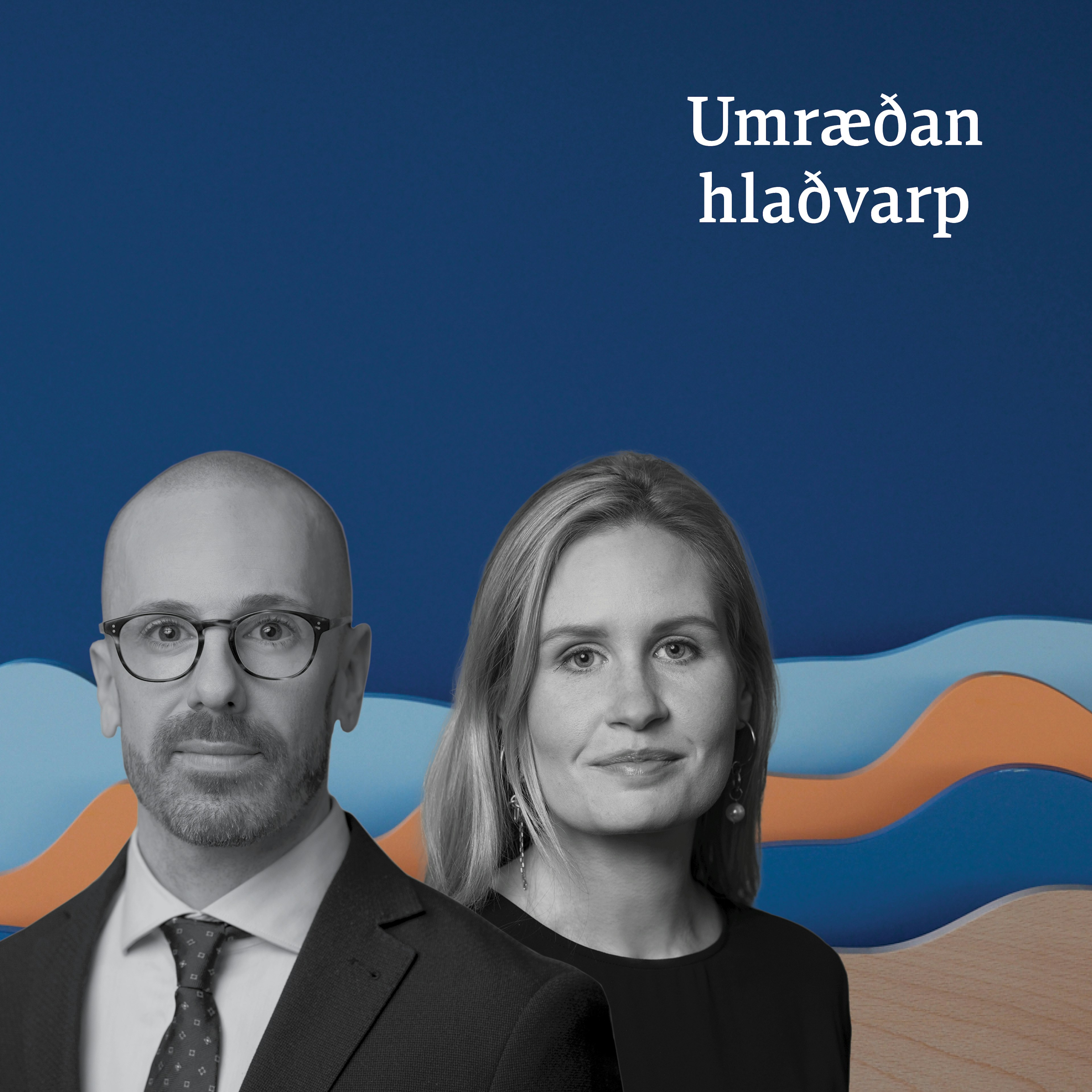 Hlaðvarp