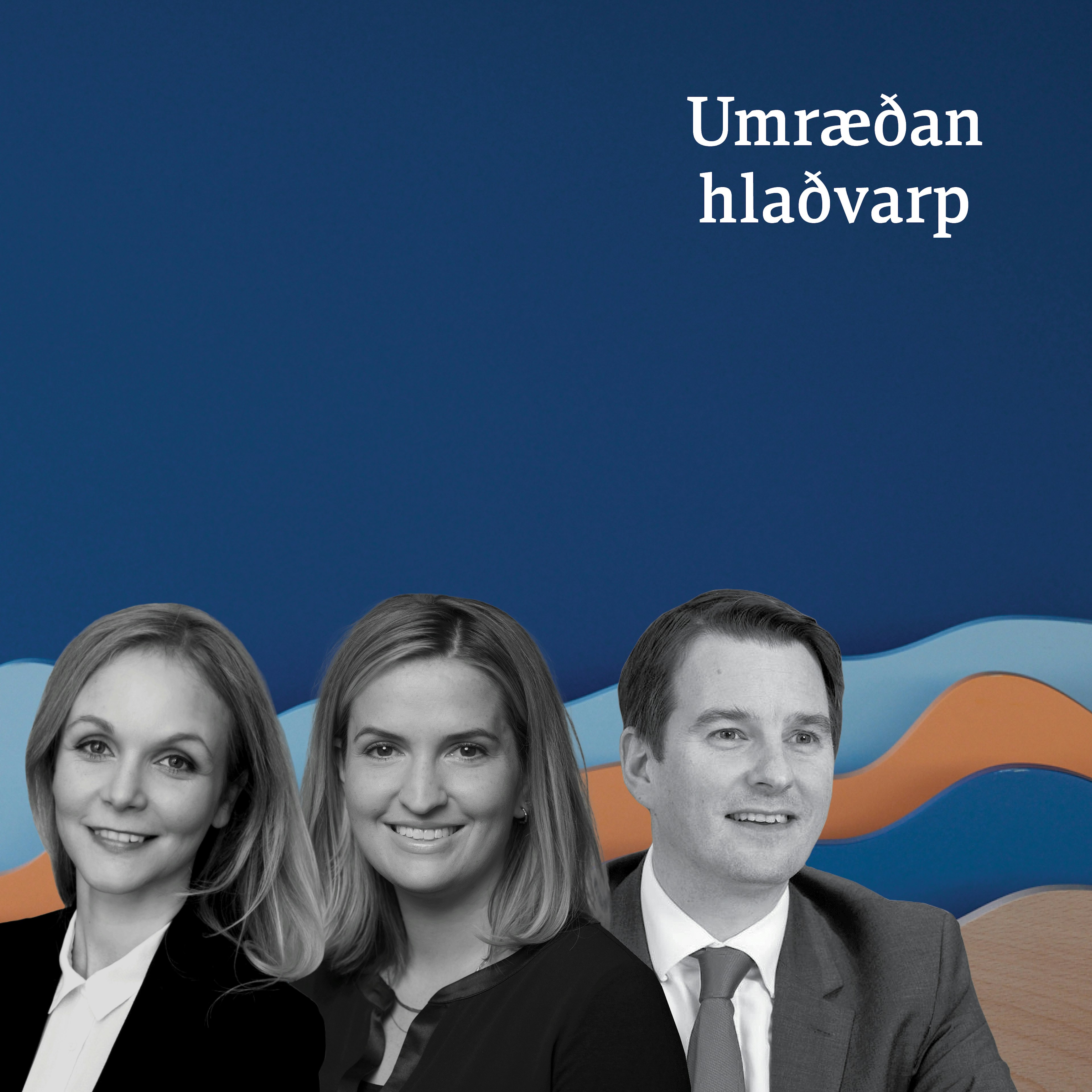 Hlaðvarp