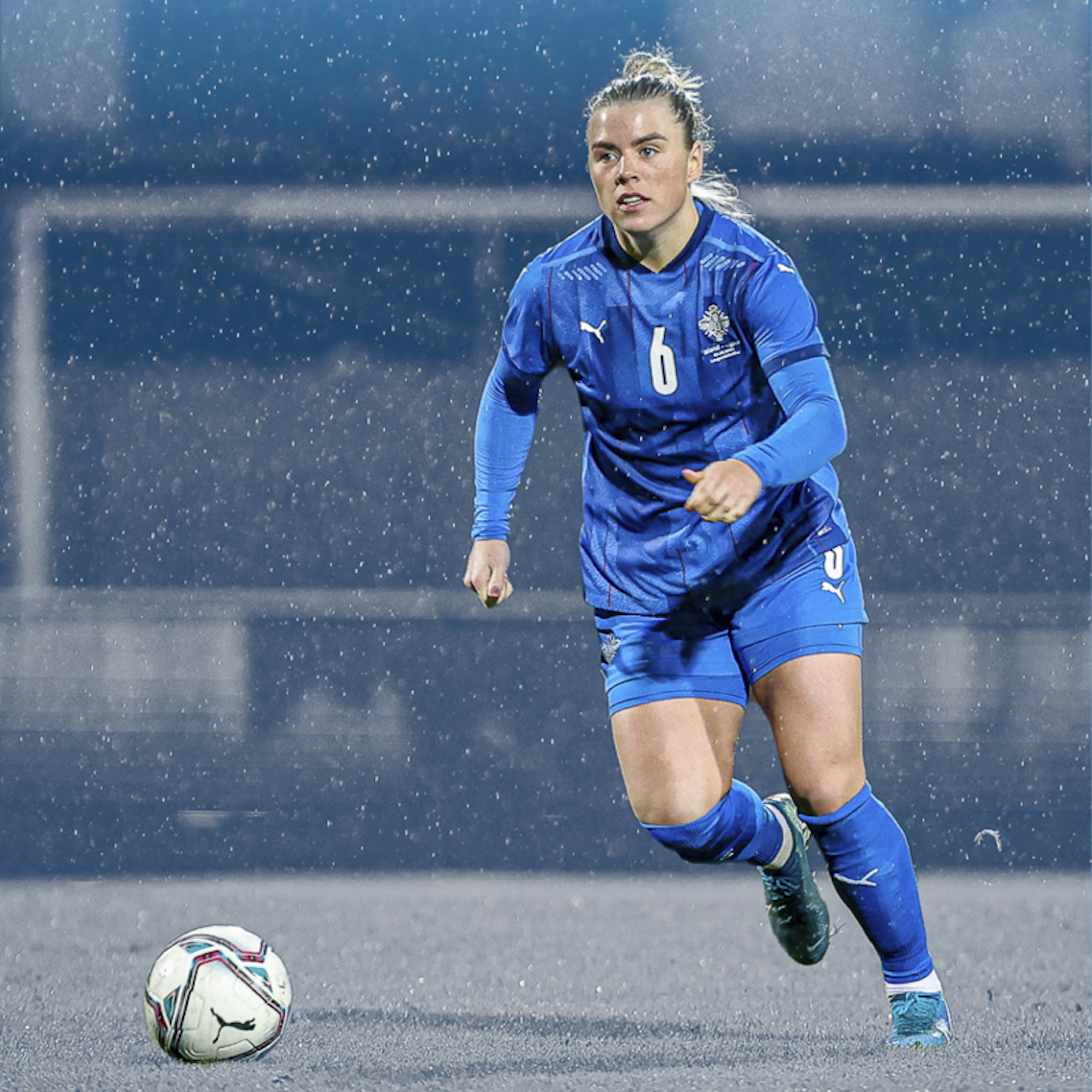 Ingibjörg Sigurðardóttir 