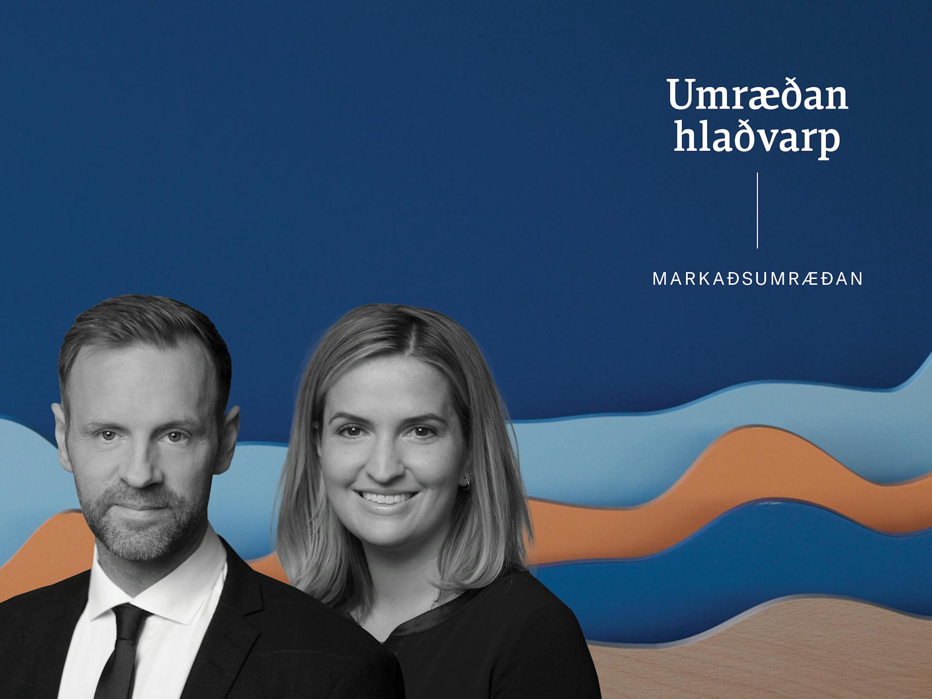 Sveinn og Una