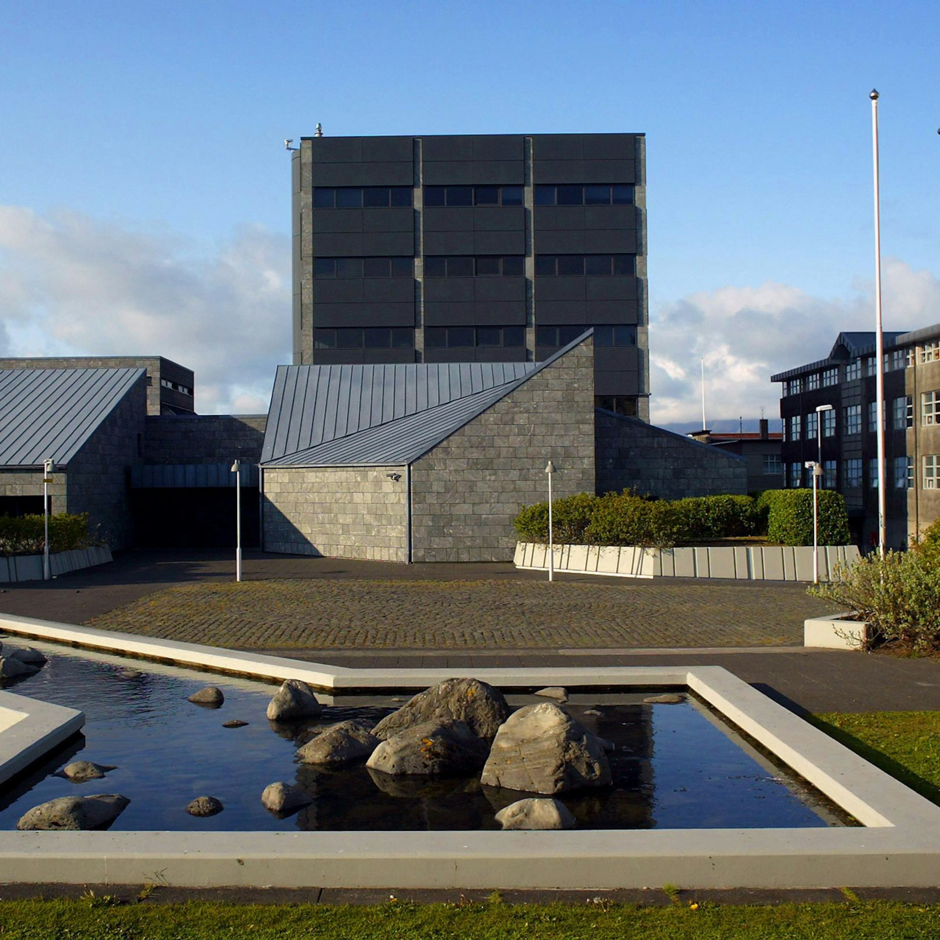 Seðlabanki Íslands
