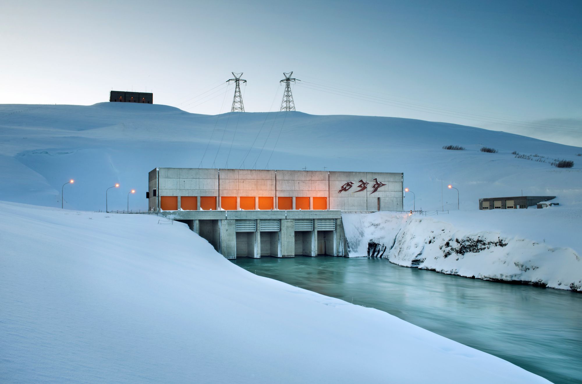 lj-safossst-orka-r-100-endurn-janlegum-orkugj-fum