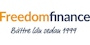 Freedom Finance