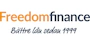 Freedom Finance