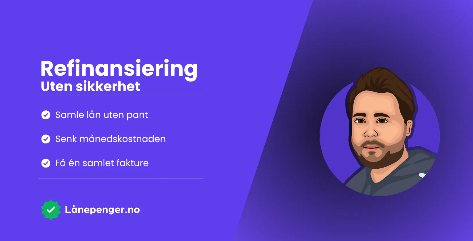 Refinansiering uten sikkerhet