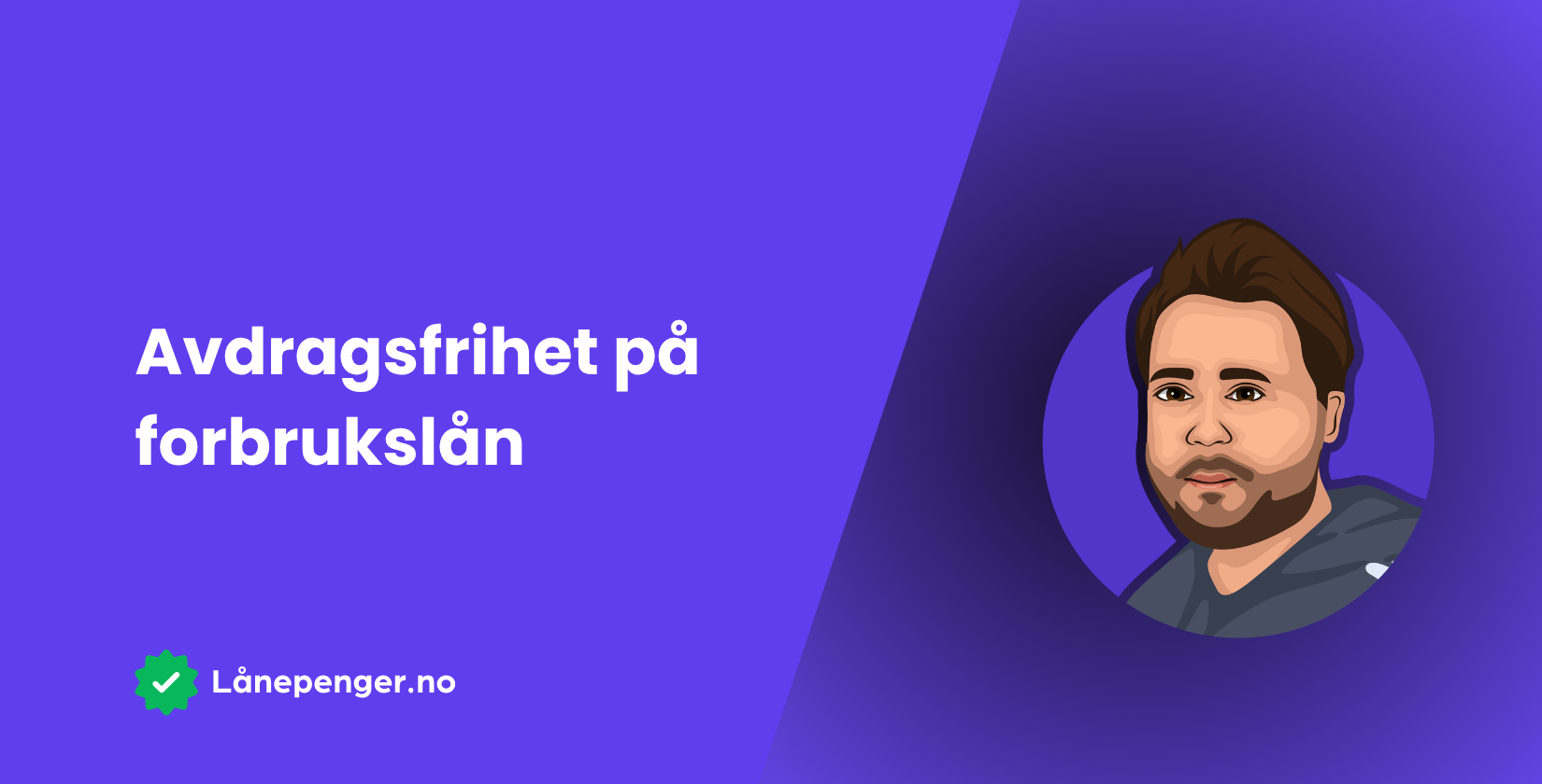 Avdragsfrihet på forbrukslån