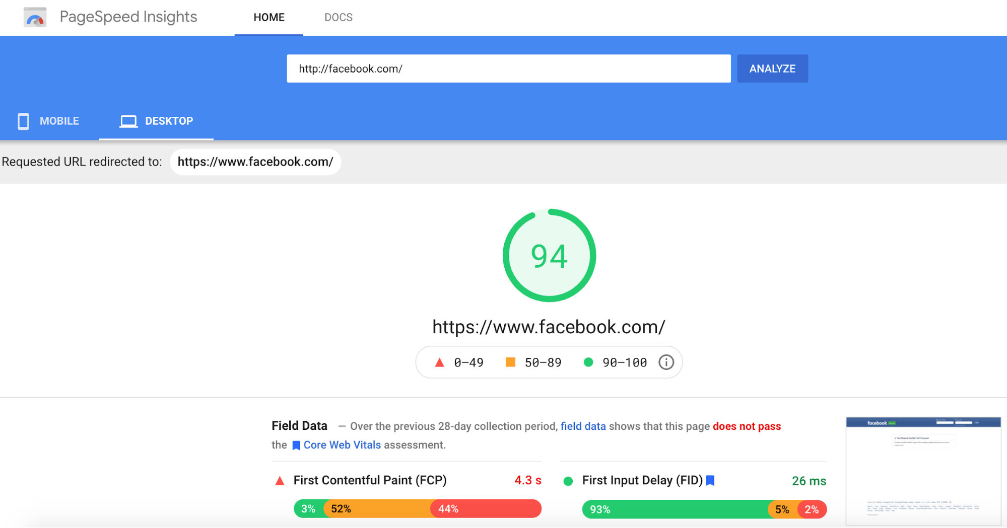 performance-test-Facebook-example-LaunchDarkly
