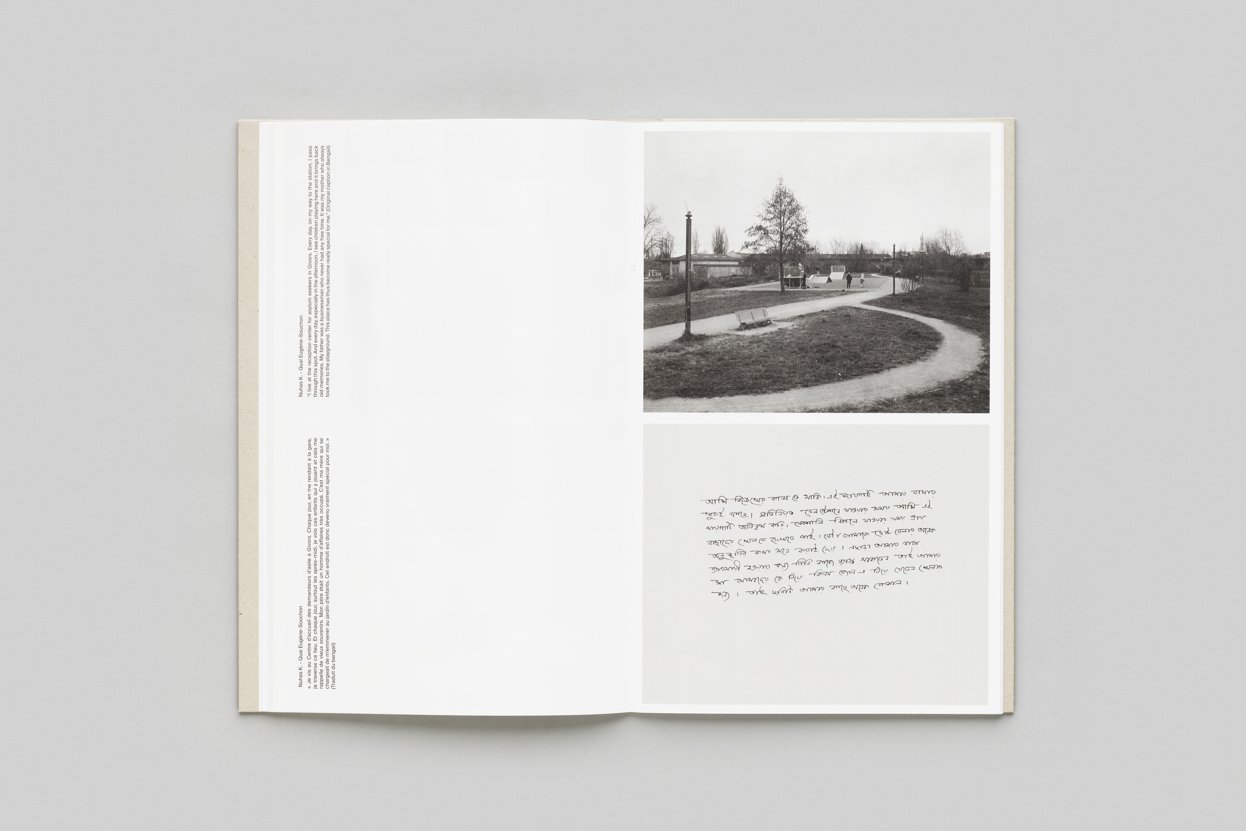 Nuhas K., Quai Eugène-Souchon dans Migrations "Givors"