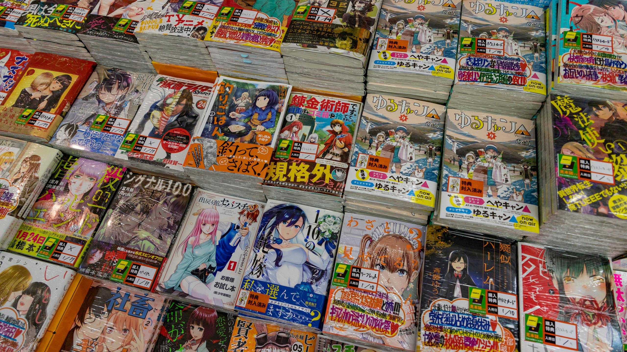 Stand de mangas japonais