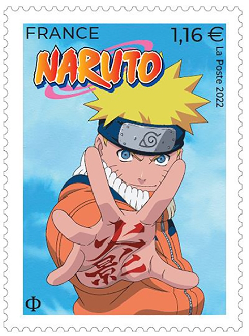 Visuel du timbre à l'effigie de Naruto