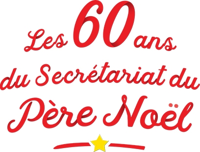 Logo "Les 60 ans du secrétariat du Père Noël"