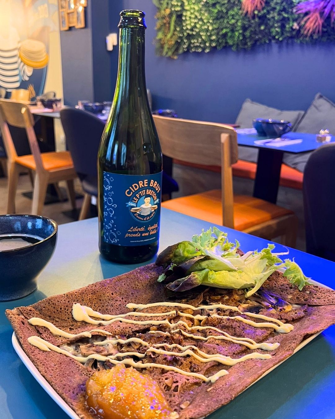 Incroyable galette VIP de décembre