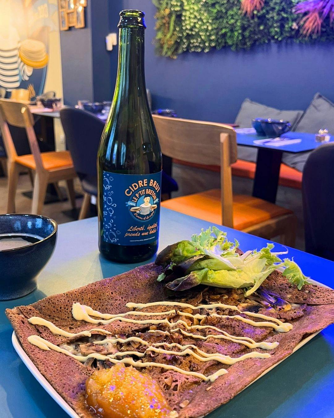 Incroyable galette VIP de décembre