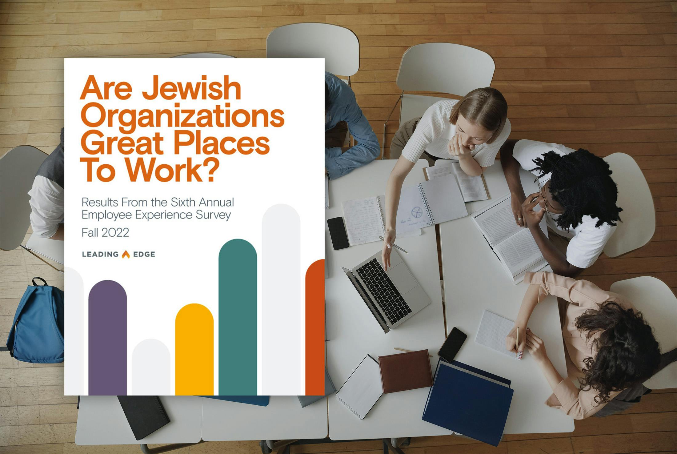 Cover: Are Jewish Organizations Great Places to Work?