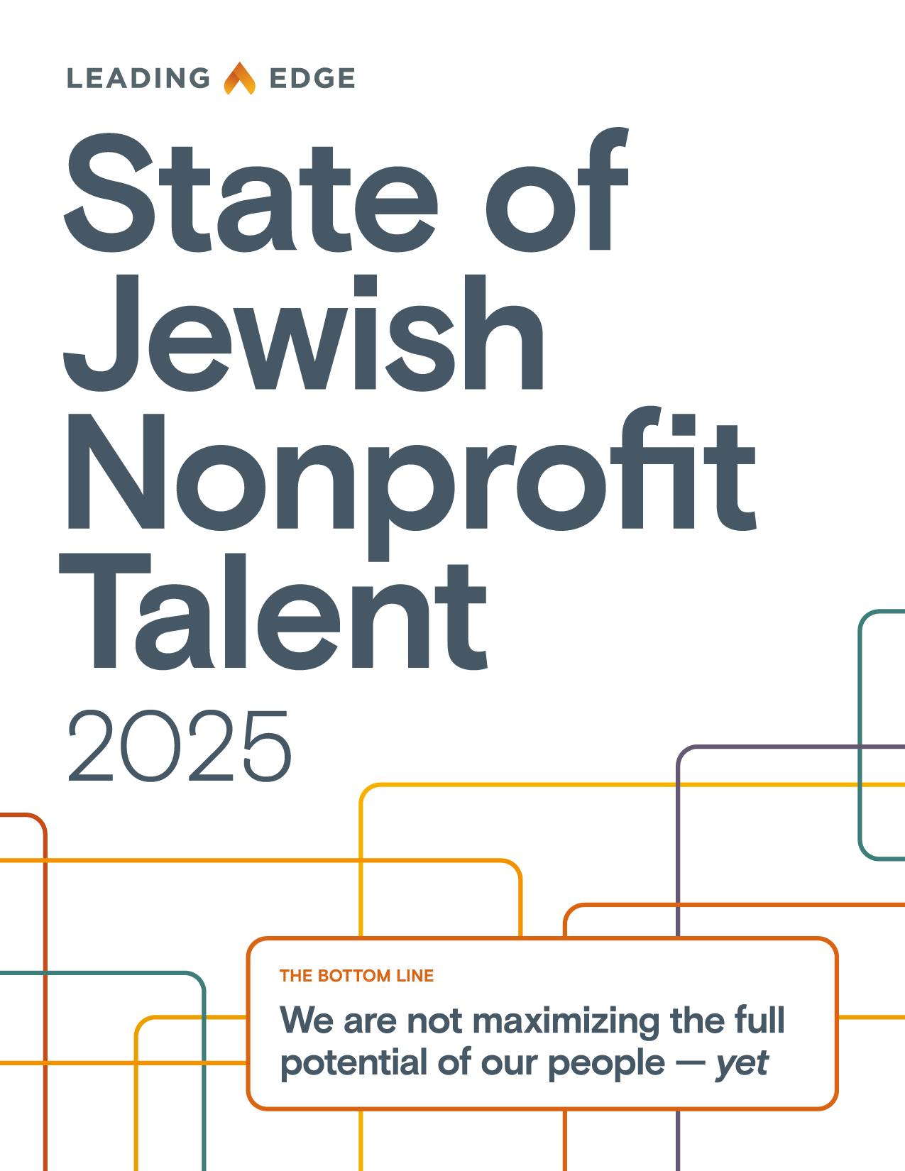 Cover: State of Jewish Nonprofit Talent 2025