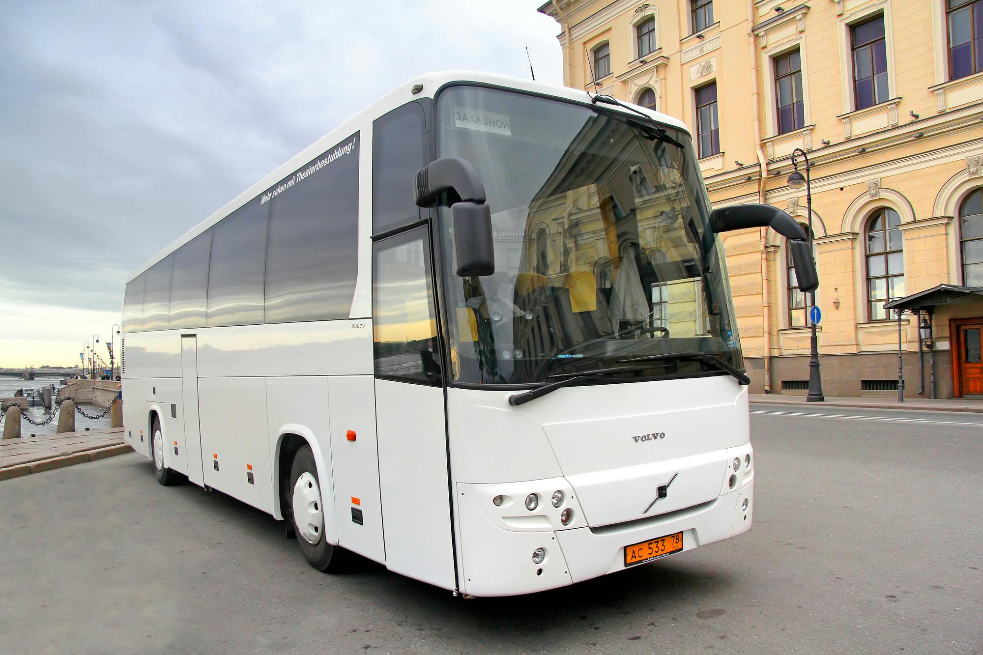 volvo bus