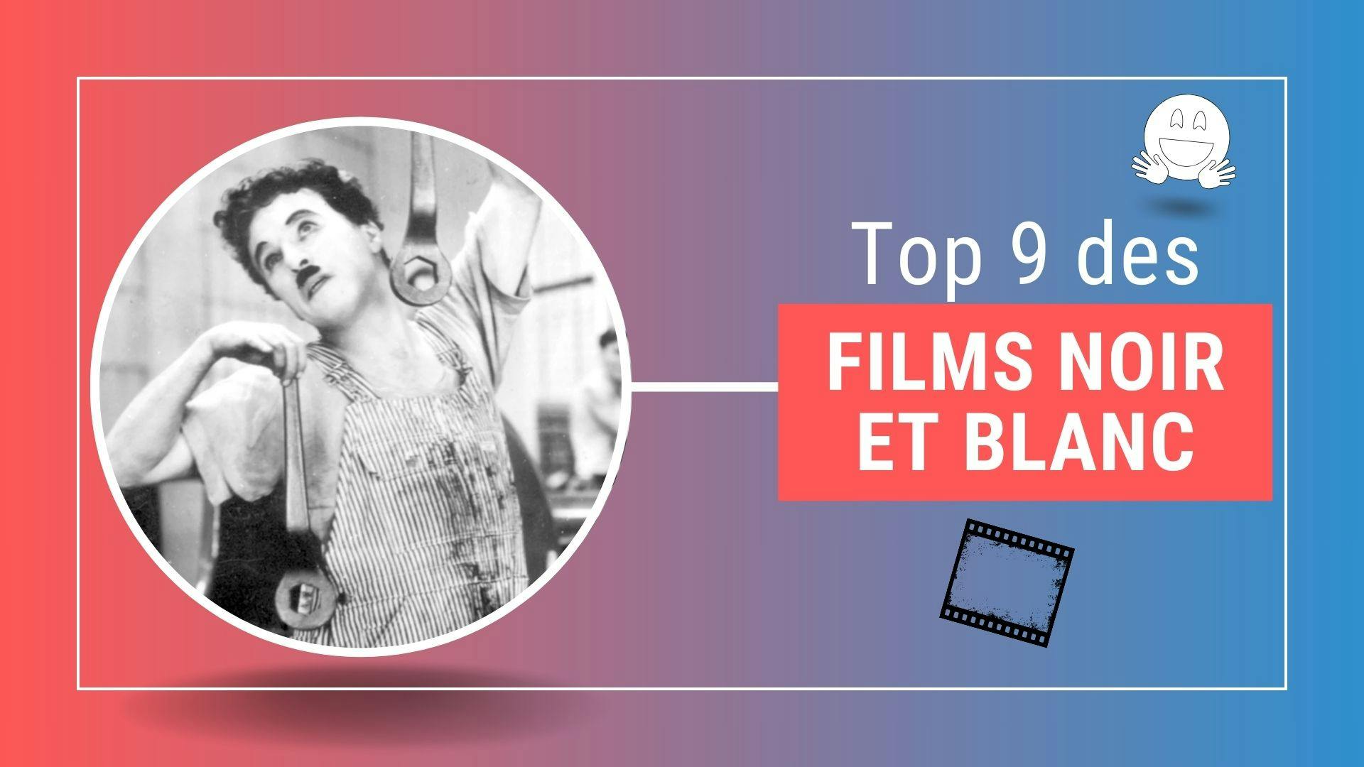 Les meilleurs films à regarder en noir et blanc