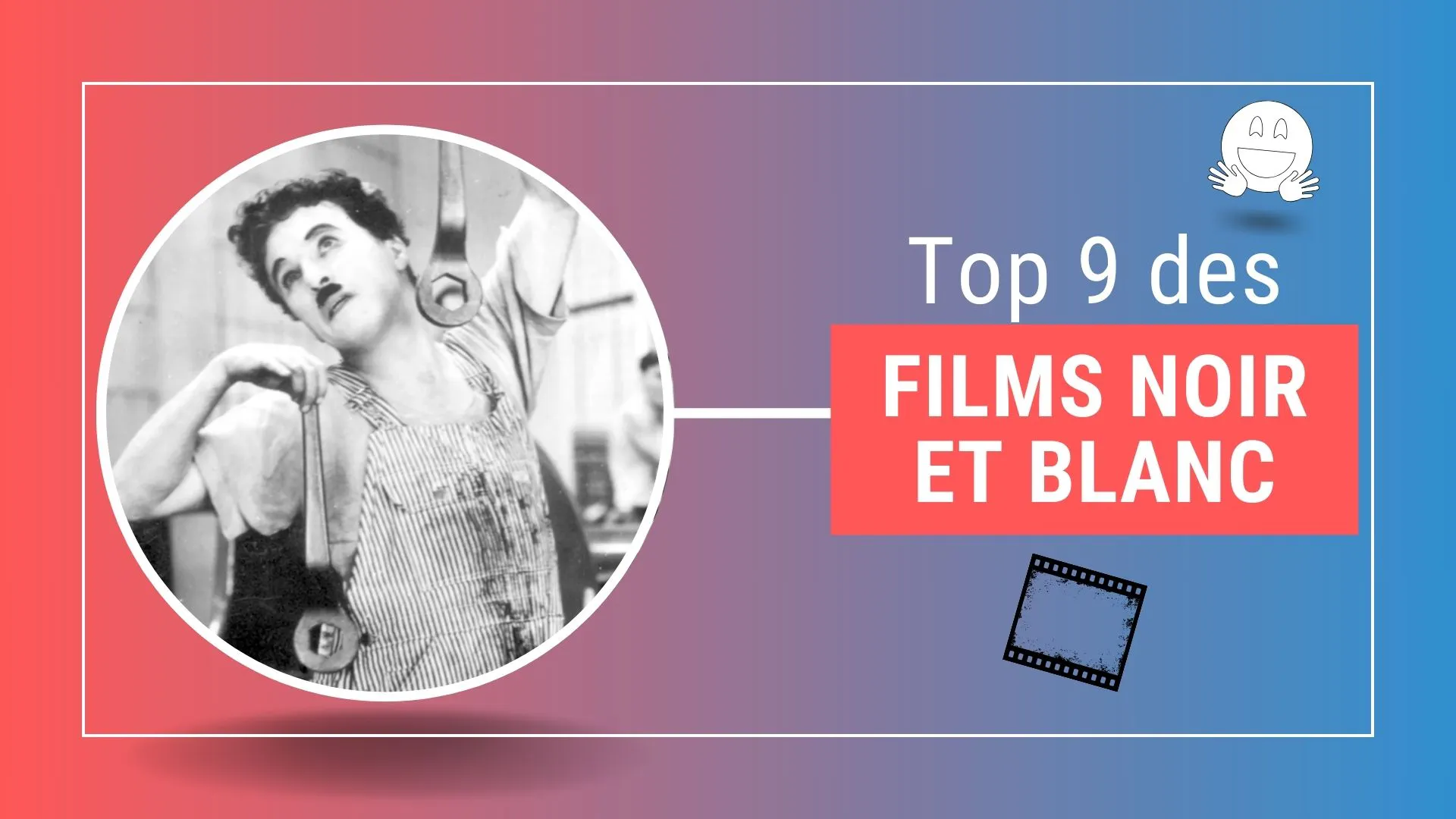 Les meilleurs films à regarder en noir et blanc Les meilleurs films à regarder en noir et blanc