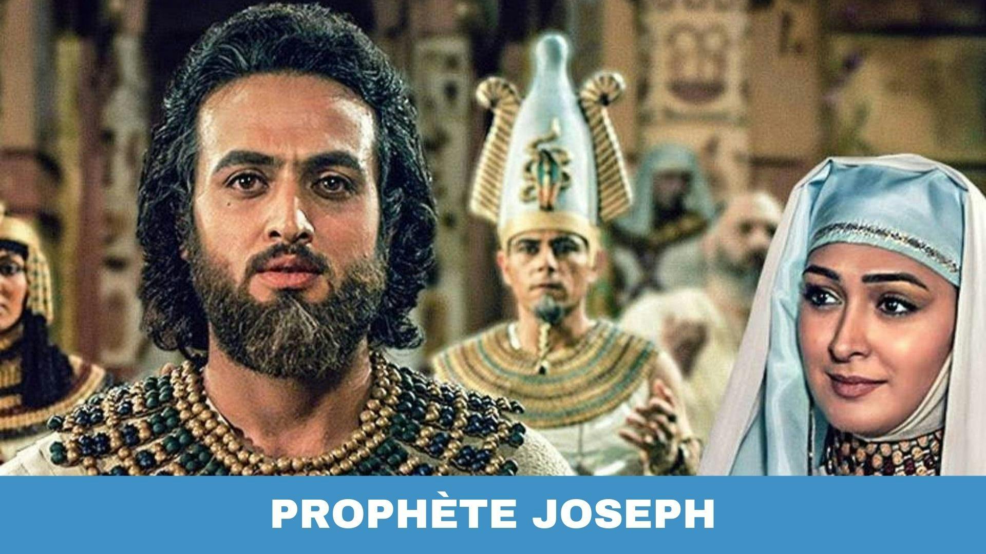 poster de la série télévisée Prophète Joseph