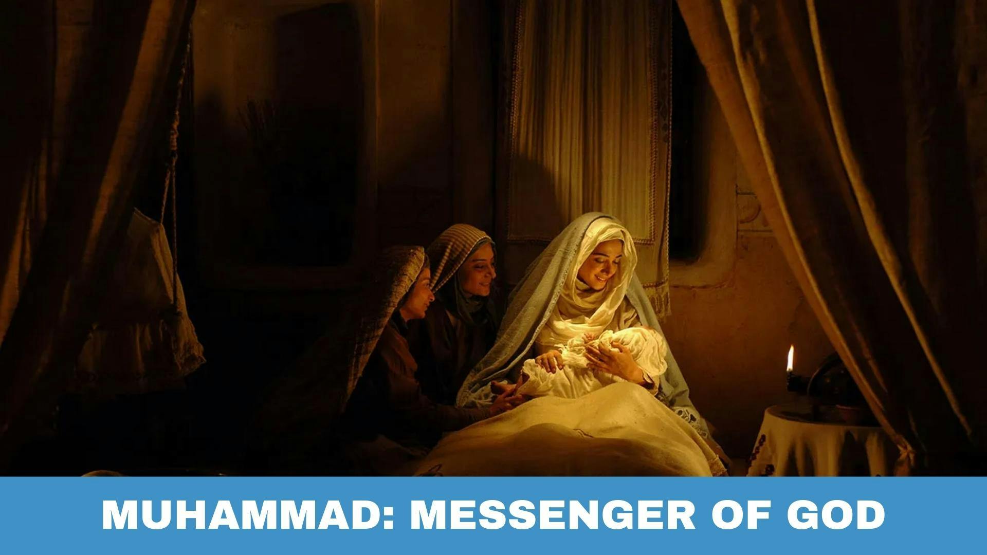 poster du film Muhammad Messenger of God