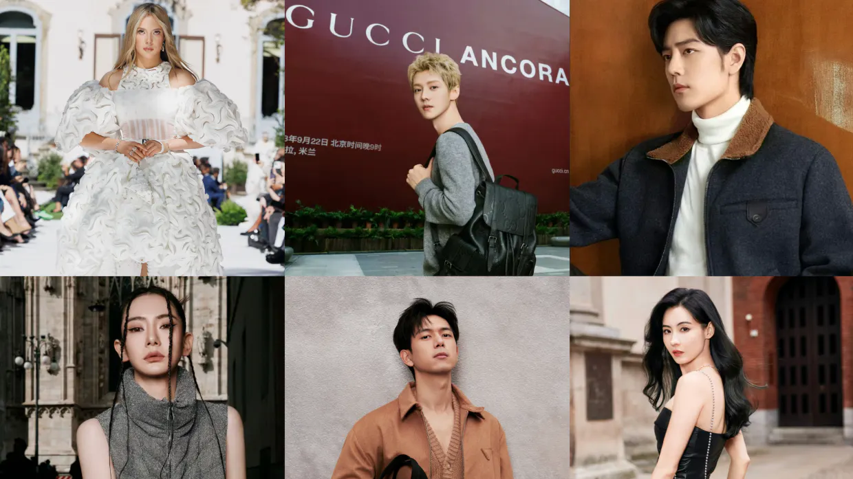 From Xiao Zhan to Eileen Gu: Milan Fashion Week secures spotlight leveraging Chinese stars