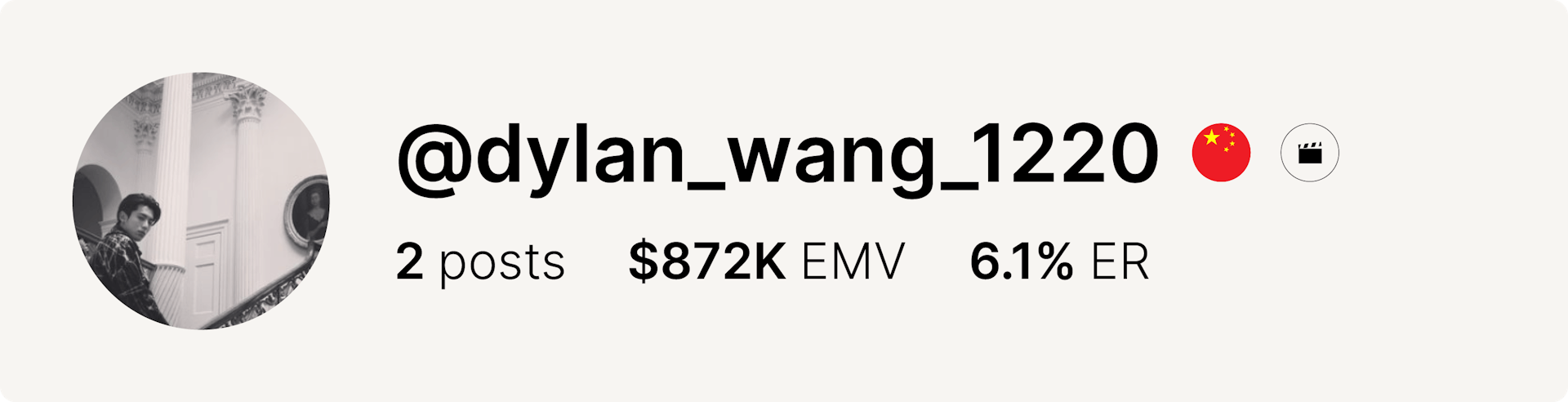 An image of actor Dylan Wang's Instagram account and data from the fashion week.