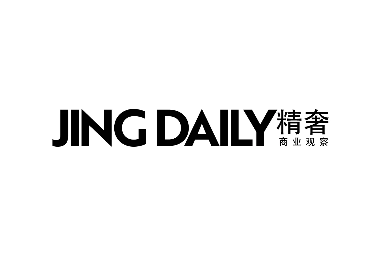 Jing Daily's Guide to Luxury At Paris Fashion Week