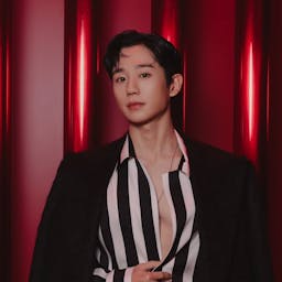 Holy Haein
