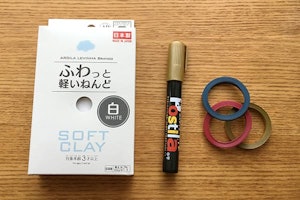 100均アイテムで簡単 犬diy 足形オーナメントのつくり方 100均アイテムで簡単 犬diy 足形オーナメントのつくり方