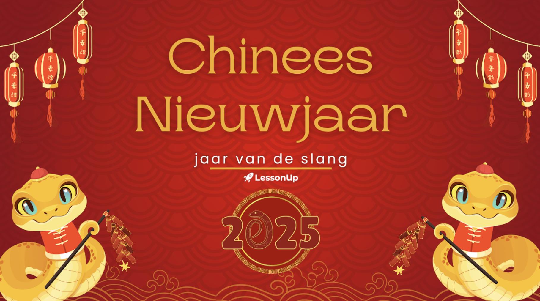 Themales over Chinees Nieuwjaar