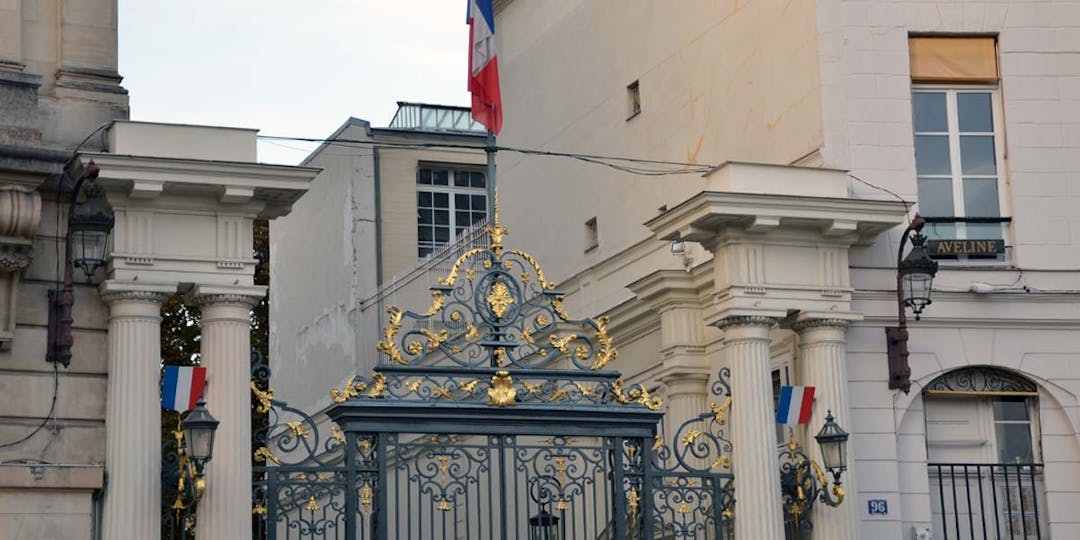 L'entrée de l'Hôtel de Beauvau, siège du ministère de l'Intérieur, à Paris. (Photo: LP/L'Essor)
