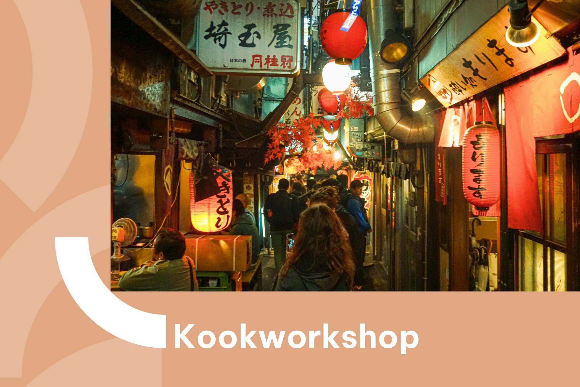 Banner met foto van een straat vol oosterse horeca