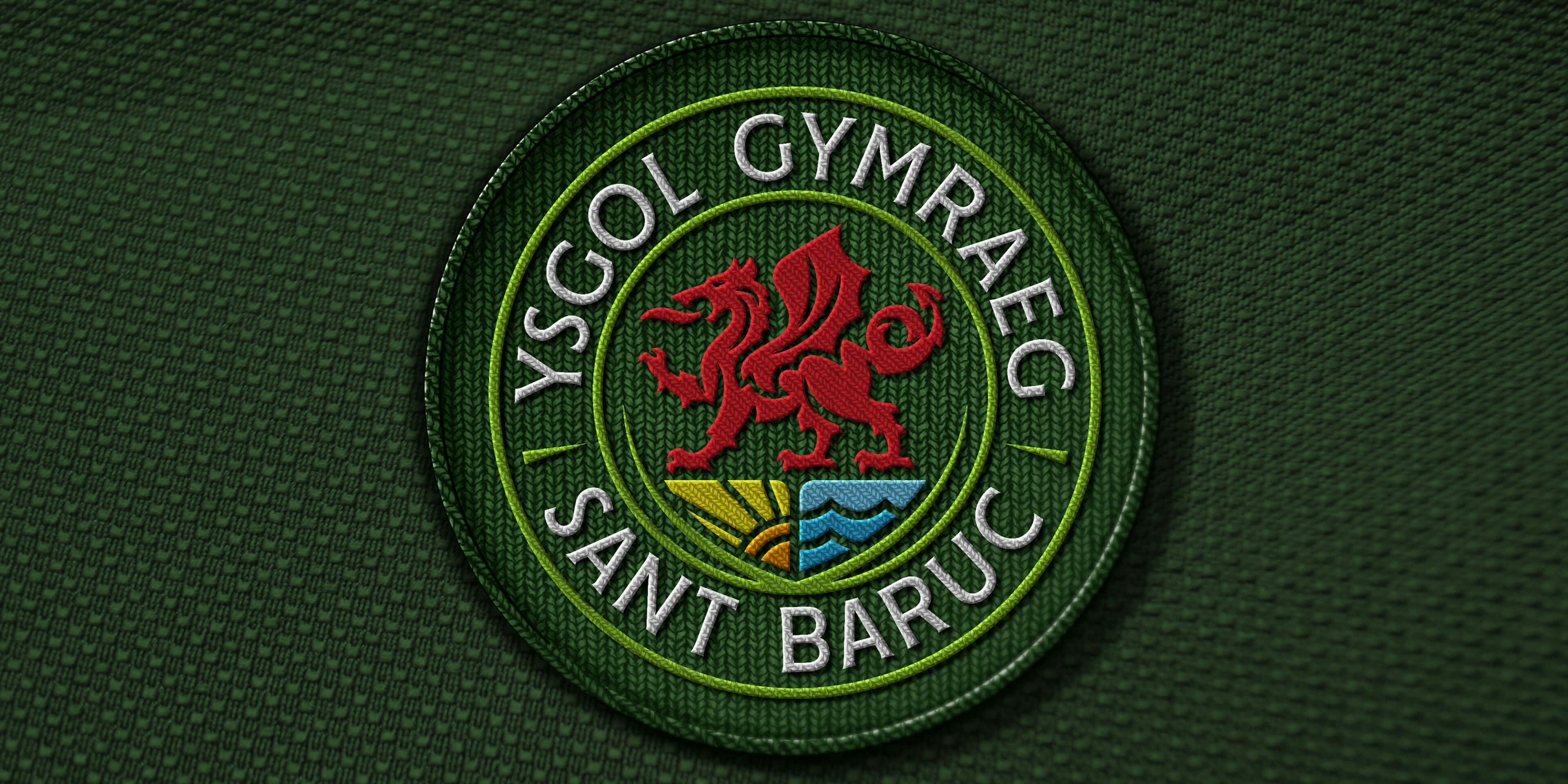 ysgol sant baruc new logo