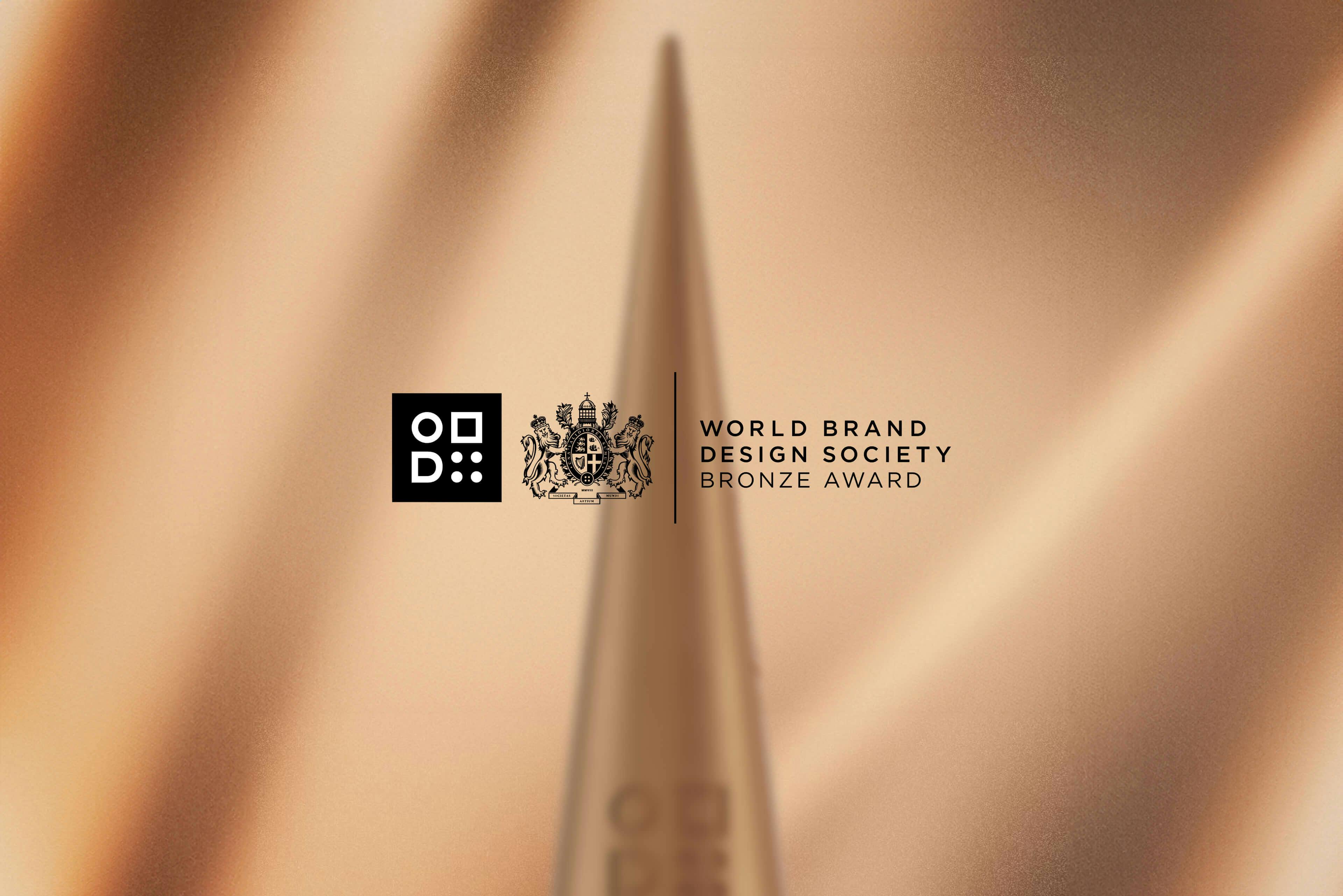brand design award cardiff devils