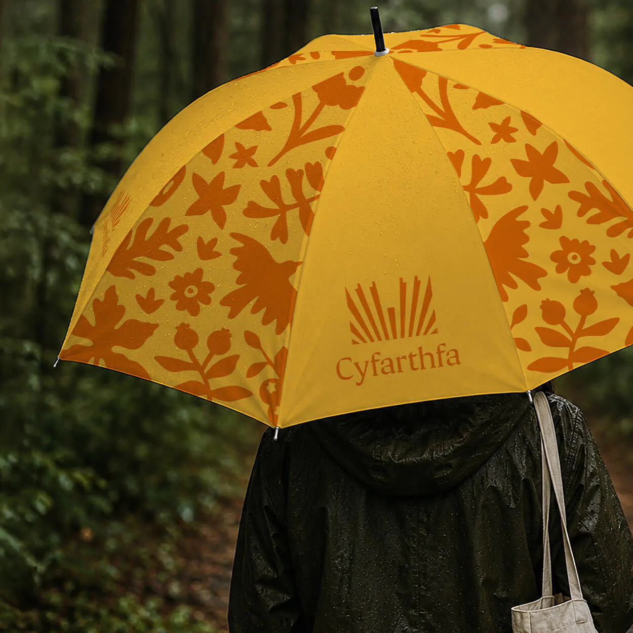 park brolly design