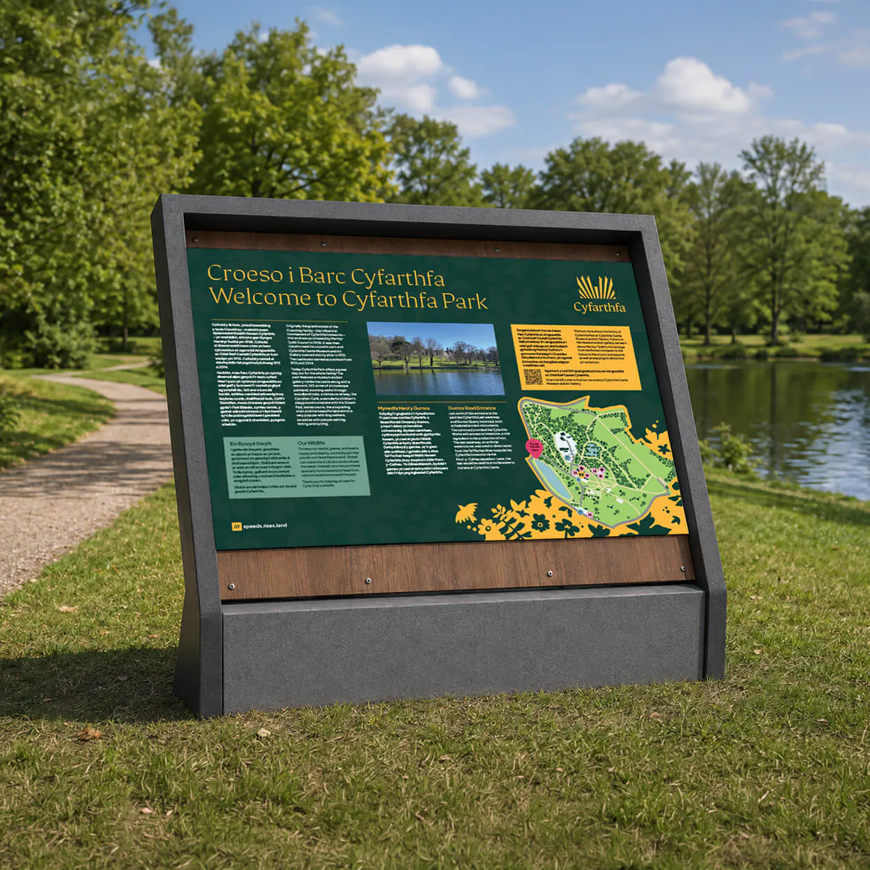 park lake sign design