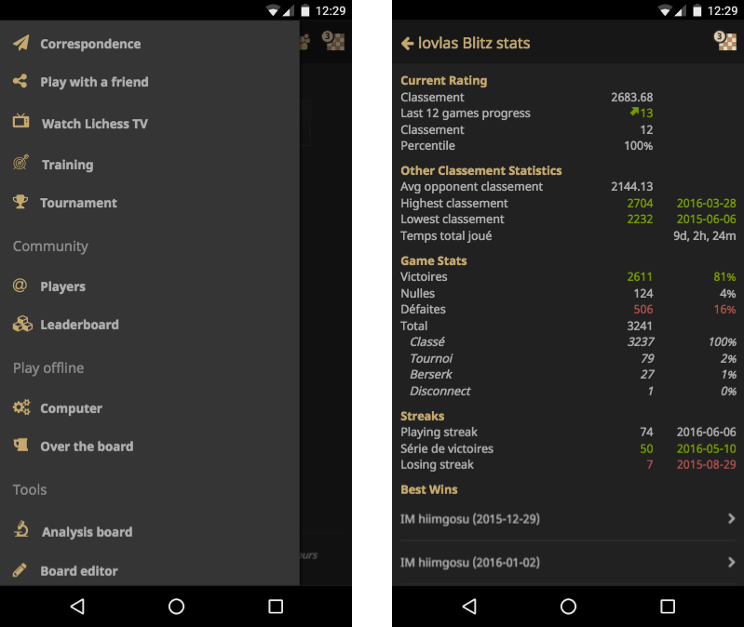 Lichess Mobile v4  Blog •