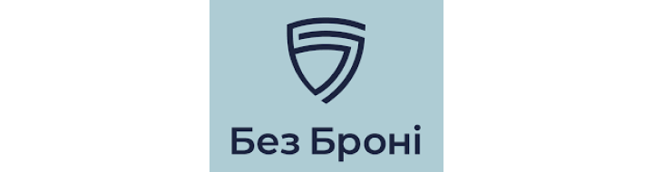 In the picture - the logo of Bez Broni