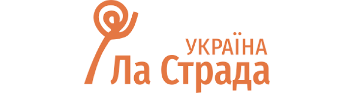 The image shows the La Strada Ukraine logo