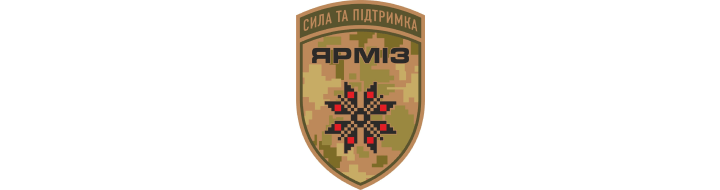 In the picture - Armiz logo