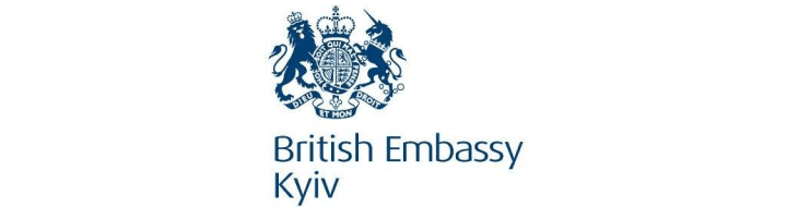 На зображенні - логотип British Embassy Kyiv