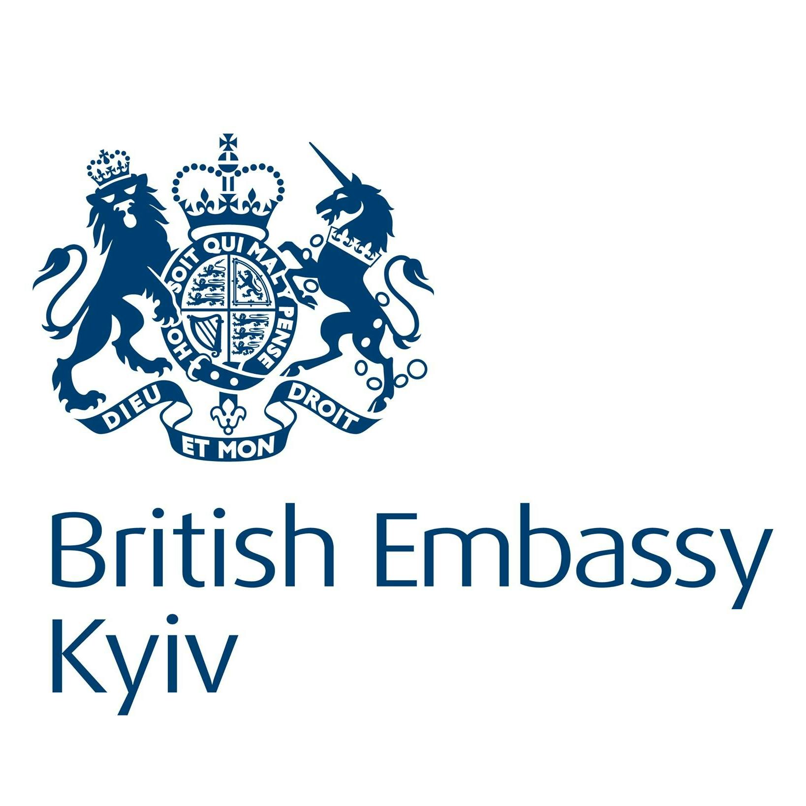 На зображенні - логотип British Embassy Kyiv