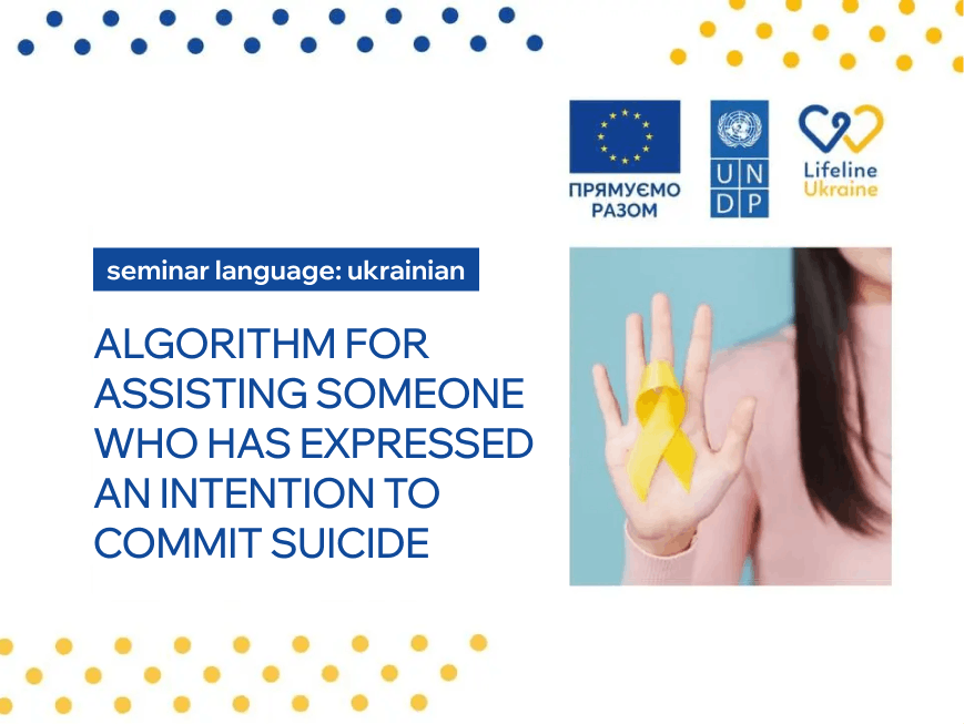 The image shows the title of the seminar ‘Algorithm for assisting someone who has expressed an intention to commit suicide’ and a girl holding a yellow ribbon