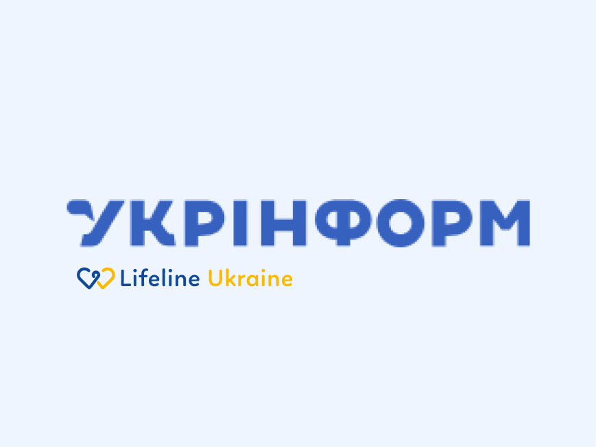 На зображенні - логотипи "Укрінформ" та LifeLine Ukraine