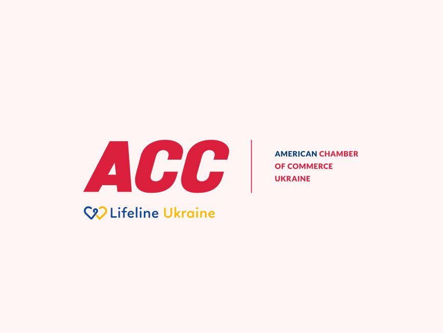 На зображенні - логотипи "American Chamber of Commerce in Ukraine" та LifeLine Ukraine