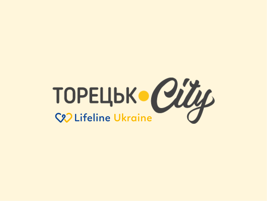 На зображенні -  логотипи Торецьк.City та LifeLine Ukraine